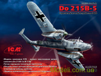 Германский ночной истребитель Дорнье Do 215B-5