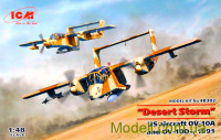 "Буря в пустыне" 1991 г., американские самолеты OV-10A и OV-10D+ (2 модели в наборе)