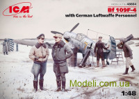 Истребитель Bf-109F-4 с немецким персоналом Люфтваффе