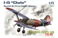 Испанский истребитель I-15 "Chato"