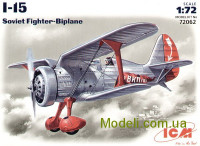 Cоветский истребитель-биплан И-15