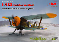 Истребитель И-153 ВВС Финляндии, ІІ МВ (зимняя модификация)