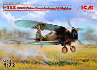 Китайский истребитель И-153 Guomindang AF, Вторая мировая война