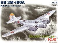 Советский бомбардировщик SB 2M-100A
