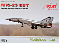 МиГ-25 РБТ, Советский разведывательный самолет