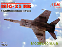 МиГ-25 РБ, Советский разведывательный самолет