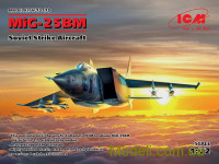 Советский ударный самолет МиГ-25 БМ