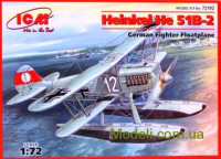 Германский истребитель-гидроплан Heinkel He-51 B2