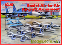 Советское авиационное вооружение "воздух-воздух"