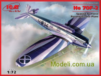 Испанский самолет-разведчик Heinkel He 70F-2