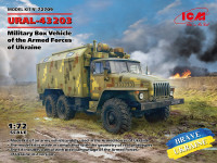 УРАЛ-43203 Военный автомобиль с кузовом-фургоном Вооруженных сил Украины