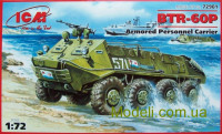 Бронетранспортер BTR-60P