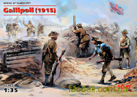 Галлиполи - пехота АНЗАК и турецкая пехота времен Первой мировой войны (1915 год)