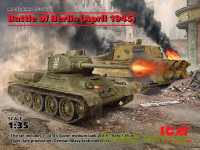 Битва за Берлин (апрель 1945 г.) (T-34-85, King Tiger) (две модели в наборе)