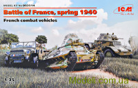 Битва за Францию, весна 1940 года. Французская боевая техника (три модели в наборе)