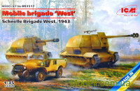 Мобильная бригада «Запад» (Schnelle Brigade West), 1943 г.