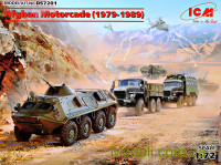 Автоколонна в Афганистане (1979-1989 года) - УРАЛ-375Д, УРАЛ-375А, АТЗ-5-375, БТР-60ПБ