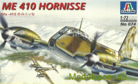 Истребитель Me-410 Hornisse