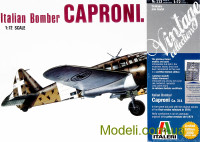 Бомбардировщик Caproni CA.311 (Vintage Collection)