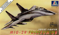 Учебно-боевой истребитель МиГ-29УБ Fulcrum
