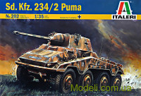 Бронемашина Sd.Kfz. 234/2 Puma