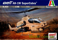 Вертолет AH-1W "SuperCobra"