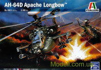 Вертолет AH-64D "Apache Longbow"