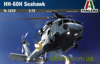Вертолет HH-60H "Seahawk"