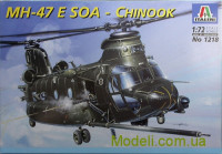Вертолет MH-47 E "Soa Chinook"