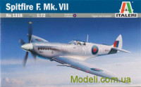 Истребитель Spitfire F/Mk.VII