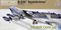 Бомбардировщик B-52G "Stratofortress"