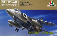 Истребитель Jaguar A