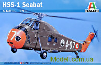 Гелікоптер HSS-1 "Seabat"
