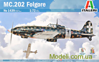 Истребитель MC.202 Folgore