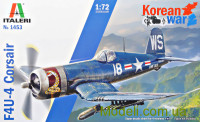 Истребитель F4U-4 Corsair (Корейская война)