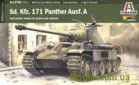 Німецький середній танк Sd.Kfz.171 "Пантера" Ausf.A