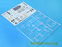 ITALERI 2666 Купить пластиковую модель вертолета MH-60K "Blackhawk soa"