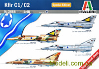 Истребитель "Kfir" C1/C2