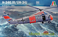 Вертолет H-34G III/UH-34J