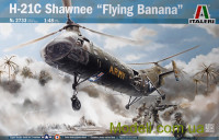 Вертолет H-21C Shawnee "Flying Banana"