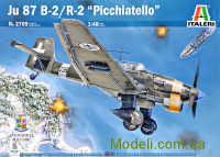 Самолет JU 87 B-2/R-2 "Picchiatello"
