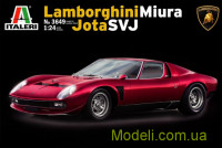 Автомобиль Lamborghini Miura Jota SVJ