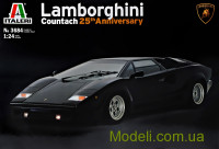 Автомобиль Lamborghini Сountach 25th Anniversary