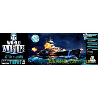Серия World of warships: Немецкий броненосец "Тирпиц/Tirpitz"