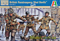 Британские десантники