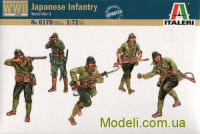 Японська піхота