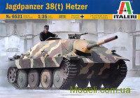 Немецкая самоходная артиллерийская установка Jagdpanzer 38(t) Hetzer