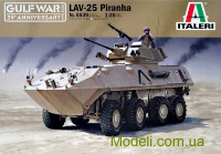 Бронетранспортер LAV-25 "Piranha"