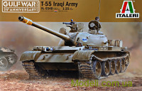 Танк T-55 армии Ирака