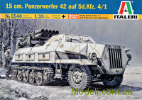 РСЗО 15 cm. Panzerwerfer 42 AUF SD.KFZ. 4/1